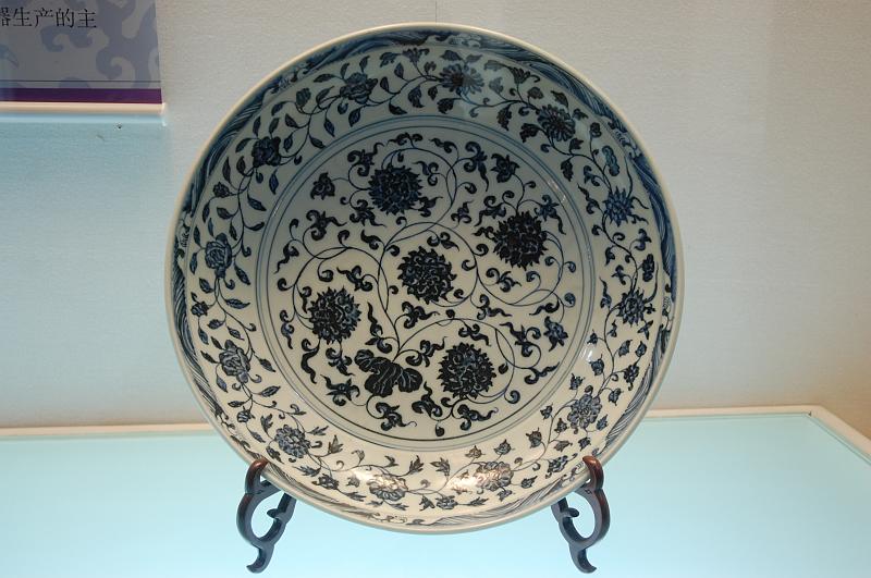 06-Nanjing Museum_025.JPG